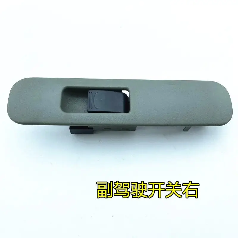 Electronic Window Switch for DFSK Dongfeng Sokon K01/K02/K07 Mini Bus Van Cargo Truck