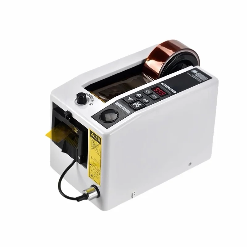 

M1000S Fully Automatic Tape Cutting Machine Double-Sided Masking Paper Malasquare Glue Cutting Machine for Precision Crafting