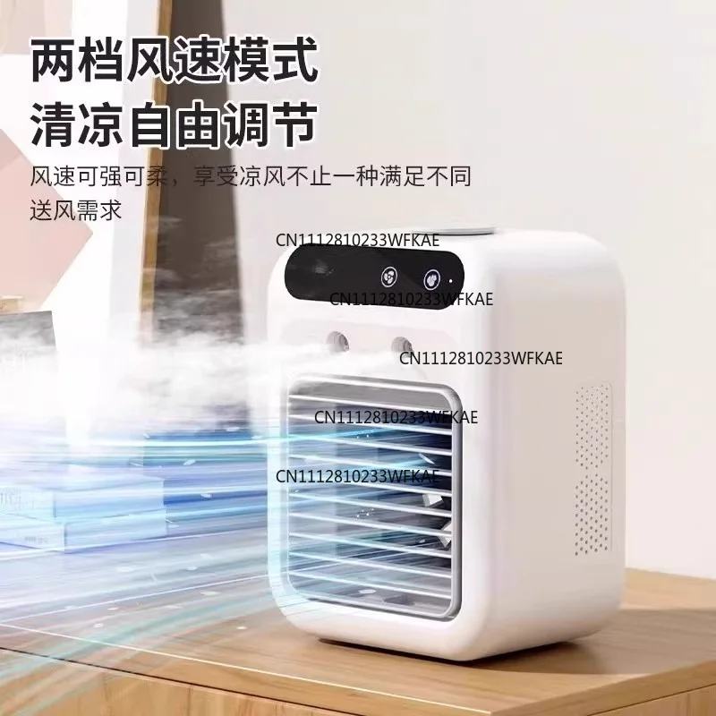 Car Portable Mobile Small Air Conditioning Spray Fan Office Desktop Charging Dormitory