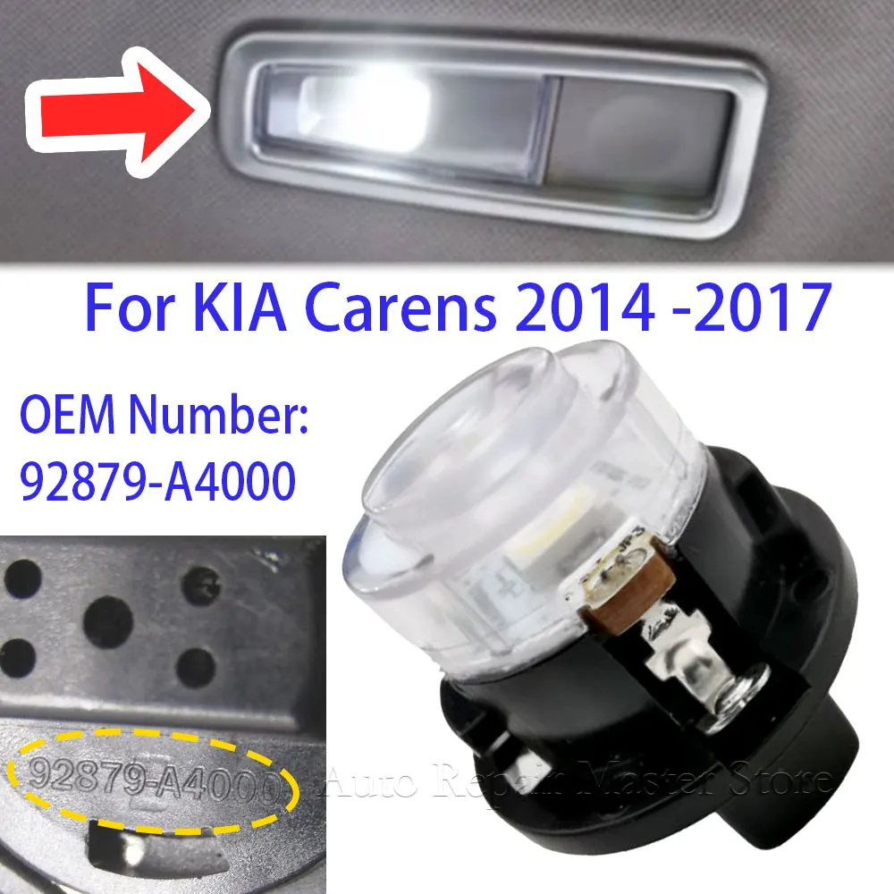For Kia Carens 2014 2015 2016 2017 Roof Dome Map Lamp 92879A4000 92879-A4000 Car Interior Reading Light LED Bulb For Hyundai