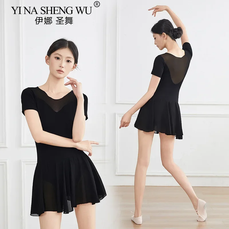 Nueva ropa negra para práctica de baile de Ballet, falda de hilo de manga corta para adultos, ropa ajustada, mono, ropa para el cuerpo
