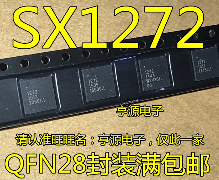 

10PCS/LOT SX1272IMLTRT 1272 SX1272 QFN28
