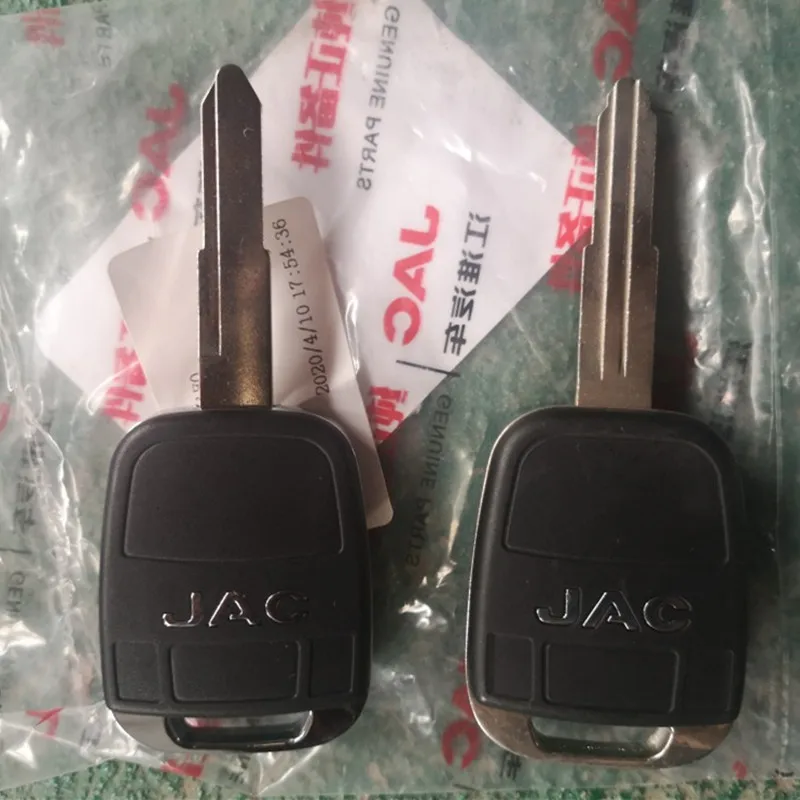 JAC Heavy Duty Trucks FOB Remote Key for JAC K7 K5 K6 K3 A5 A6 K6L Q6 Q3 V6 V5 V3 H5 H3 N-Series Light Duty Truck Accessories