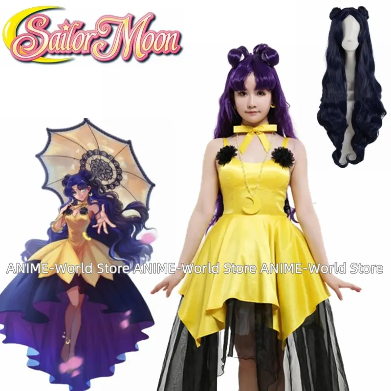 

Anime Black Cat Luna Cosplay Costume Women Yellow Dress Luna Halloween Uniform Sailor Moon Cosplay Costume