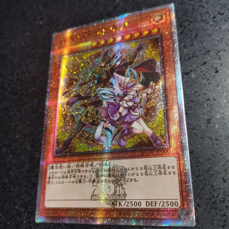 Yu Gi Oh ACG Cards Black Magician Girl BMG Exodia 25Th Anniversary Anime Game DIY Toy Gifts Collection Color Brushed Flash Cards