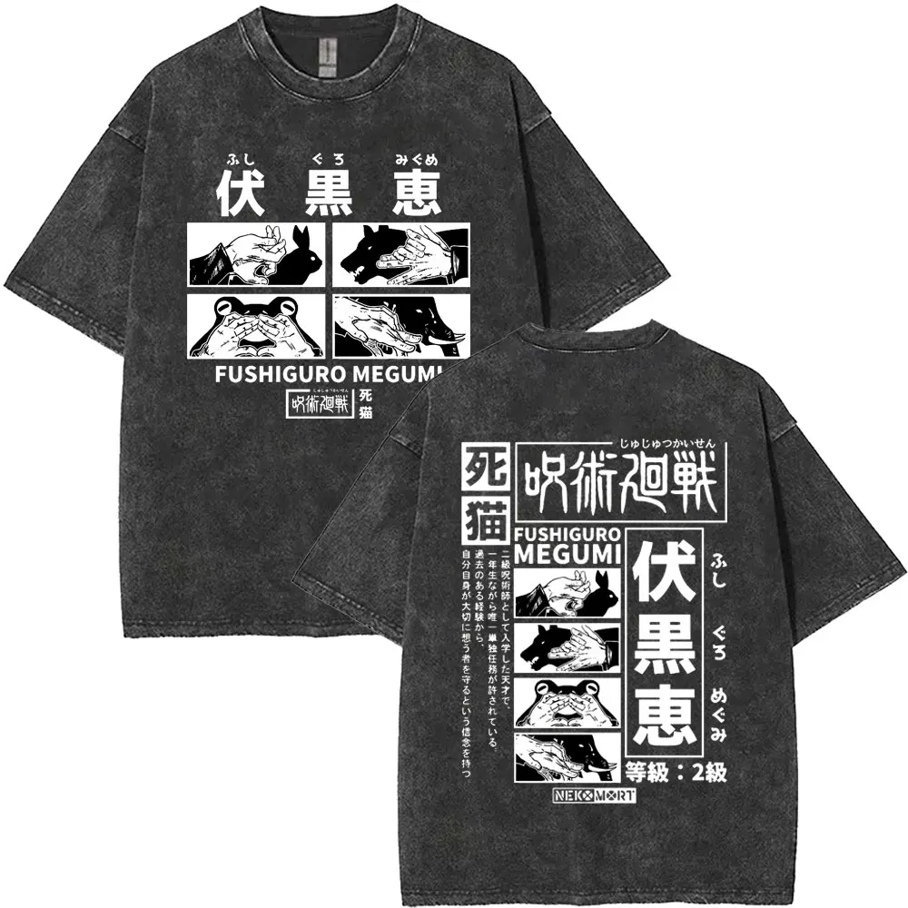 

Washed Vintage Men Women Anime Jujutsu Kaisen Fushiguro Megumi Graphic Print T-shirt Male Casual Cotton Retro Oversized T-shirts