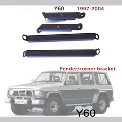 Fender Protector For Nissan Patrol Y60 Front Bumper Corner Reinforcement Bracket Patrol Y60 Fender Reinforcement Accessories
