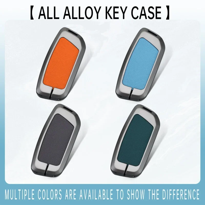 حافظة مفاتيح السيارة من سبائك الزنك لسيارات BMW X1 U11 G70 7 Series i7 X7 G07 LCI iX I20 G09 XM U06 G81 M3 2023-2024 مضادة للخدش #6