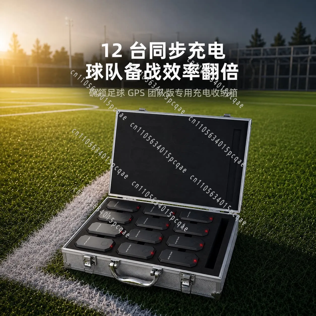 Special Charging Case for Tracker 12-bit Aluminum Alloy Charging and Storage 2-in-1 Batch Fast Charging