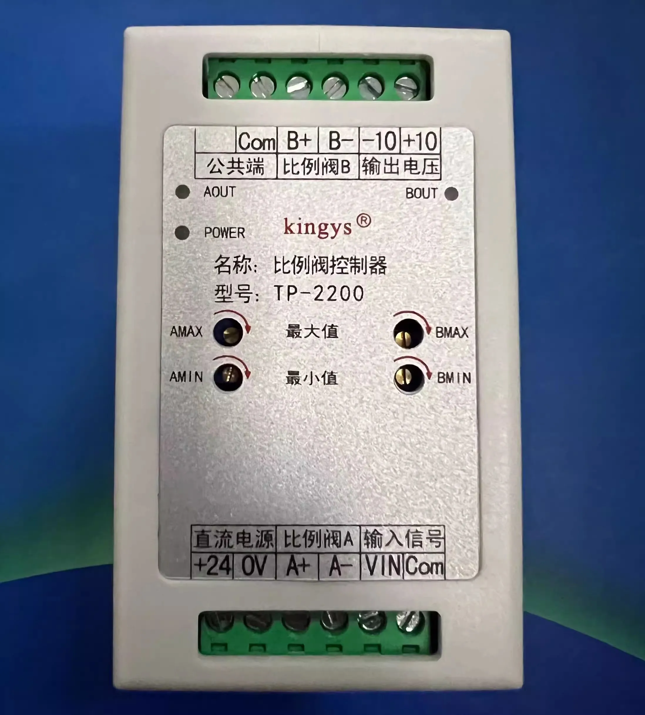Proportional Directional Valve Amplifier Plate Single Proportional Valve Controller Double Proportional Valve Controller