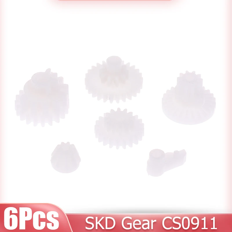 6 Piece/Set Gel Water Bomb Gun STD 5S Gear 380 Motor D Shaft Gear CS0911 Gear Repair Refit Accessories