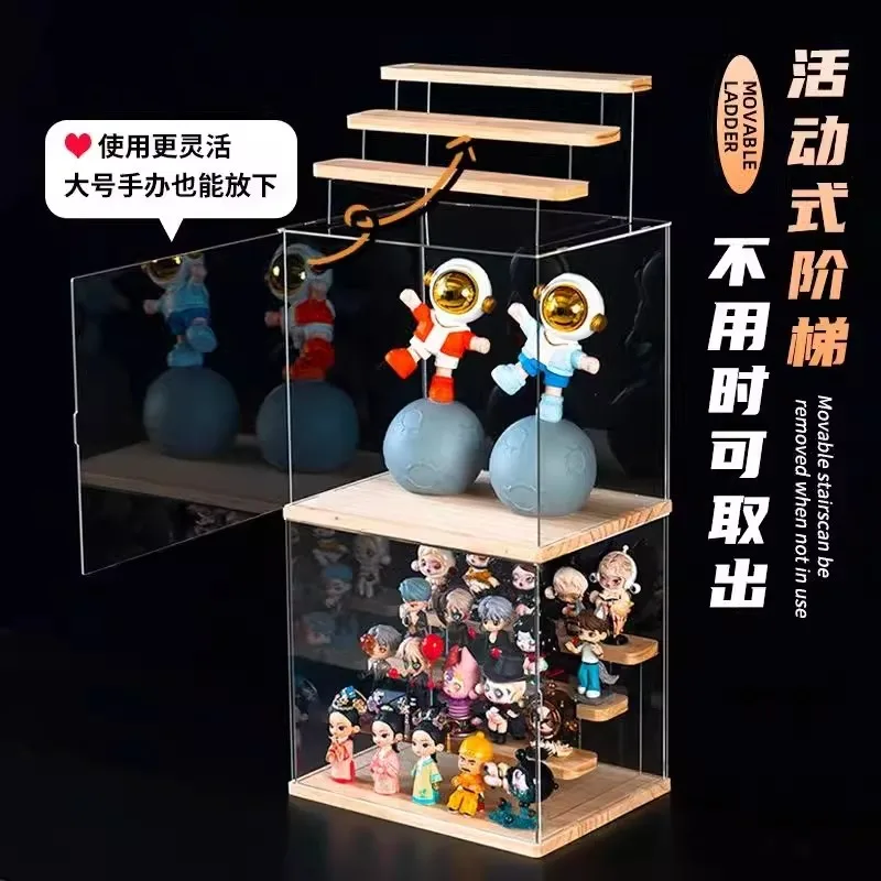 New Wooden Acrylic Clear Display Case 2tier Car Models Doll Toys Blind Box Storage Case Figurines Stand Holder Rack Organizer
