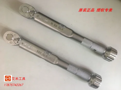 

Japan KANON Nakamura 450QLK (500QLK) ratchet torque wrench N450QLK (N50QLK)