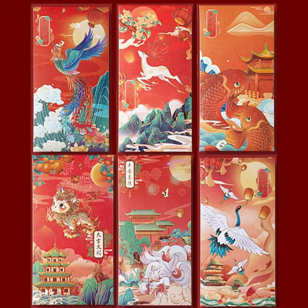 6Pcs Classic Blessing Spring Festival Decoration Crane Lucky Money Chinese New Year Red Pocket Red Envelope Bless Pocket