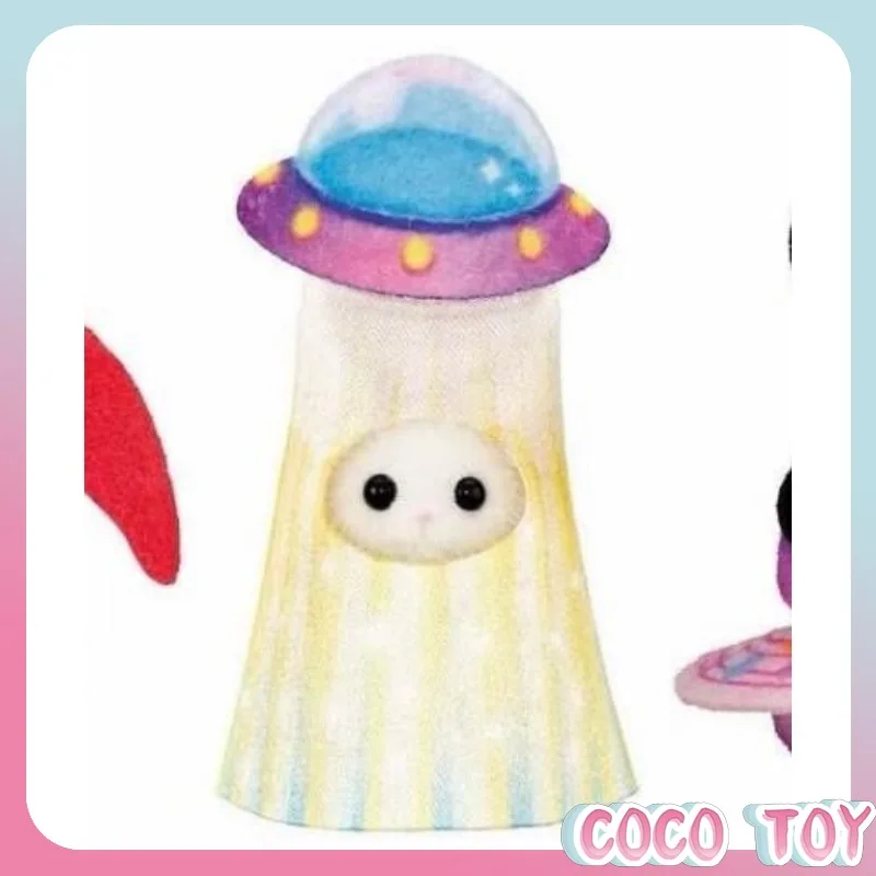 【Official】Sylvanian Families Space Series Blind Box Rocket Sheep Panda Husky Figurine Desk Display Ornament Limited Edition Set - view 3