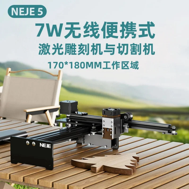Afbeelding 3: Kleine laser draagbare mini-desktopmarkeermachine Volautomatische gravure Micro-codering