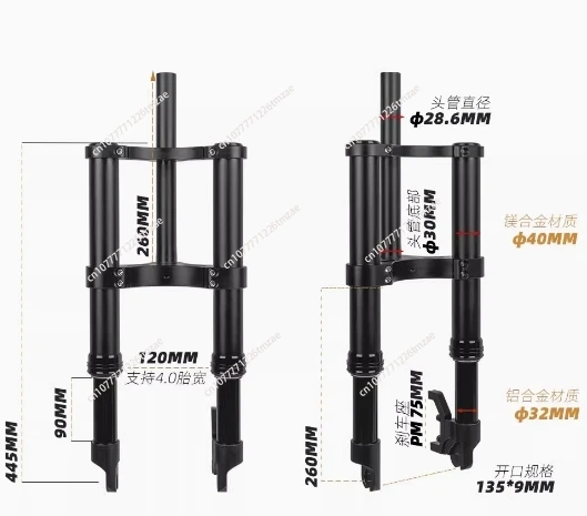 Factory Customzied 12inch Ecoosty Fork Ebike Snow Bike Coil Spring Air Supension Forks135*9mm Quick Release 12*4.0 Tire