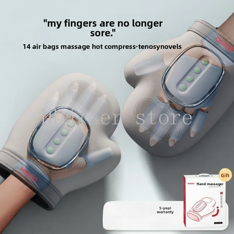 

Hand massager, finger wrist joint, palm meridian unblocking therapy, hot compress massage tool