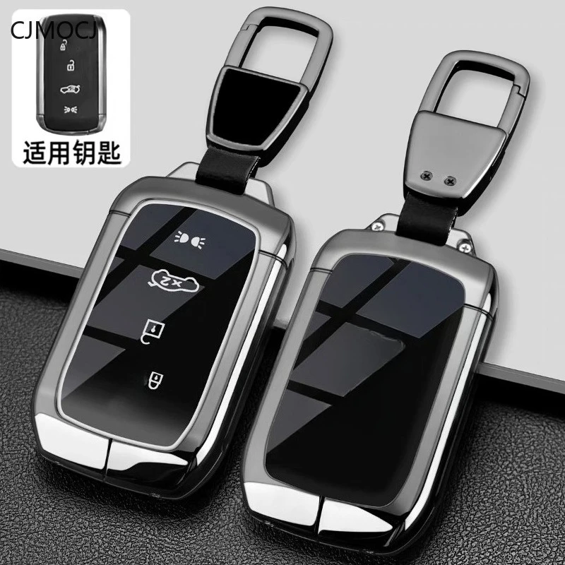 

Premium Zinc Alloy Key Cover Case for Maserati Grecale/Grecale Folgore/GranTurismo/Modena - Protective Key Fob Shell Keychain