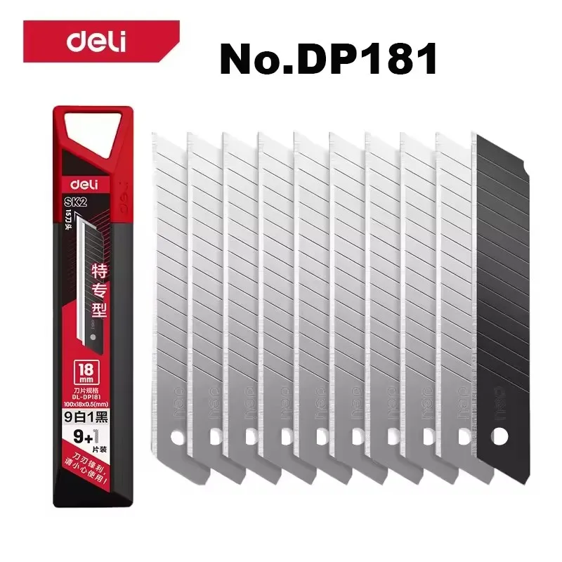 Deli 10/50/100pcs Knife Blade 18mm SK4 Metal Blades for Home School Supplies Art Craft Paper Box Cutting Utility Knife Tool
