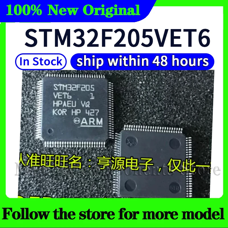 STM32F205VET6  Original  High quality New
