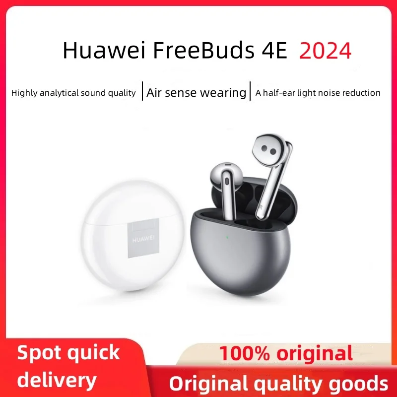 Original Huawei FreeBuds 4E 2024 wireless sports Bluetooth headset with semi-ear, light noise reduction and lasting battery life