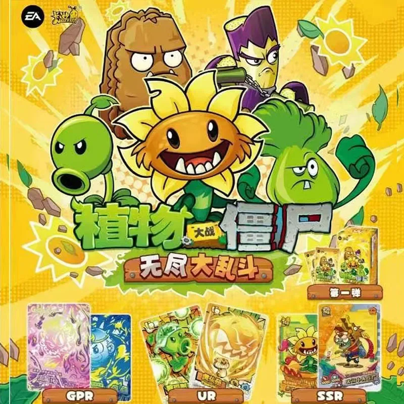 KAYOU Genuine Plants Vs. Zombies Card Wonderful Natural Journey Endless Battle Cards Anime Collection Card Kids Game Toy Gift