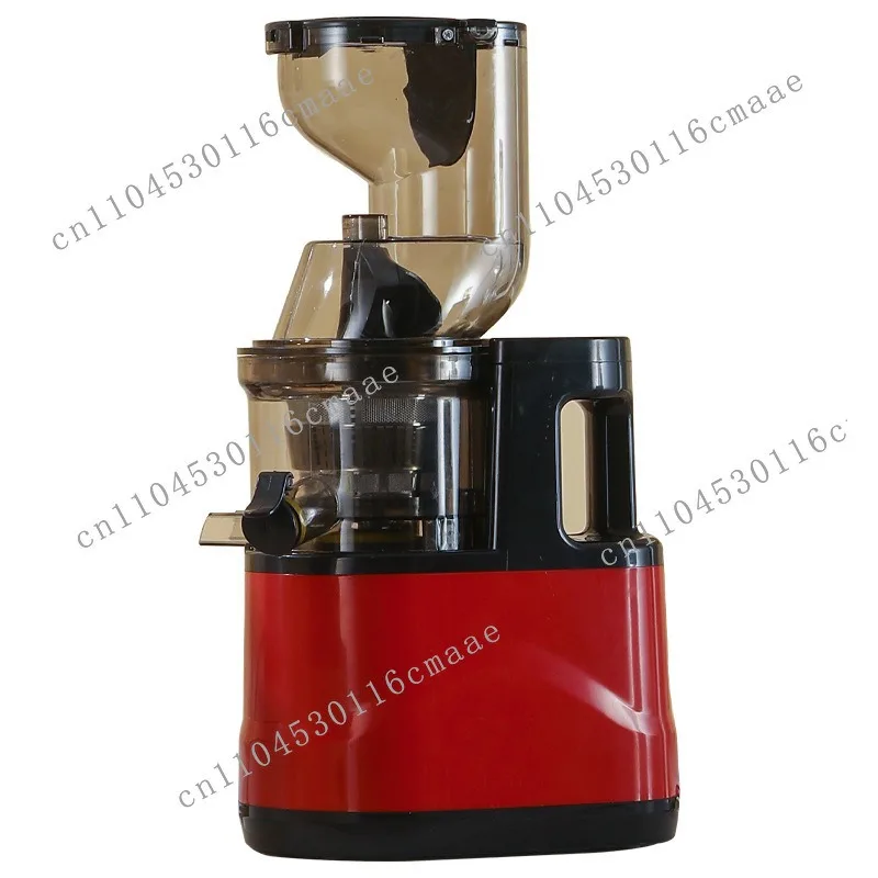 Multifunctional Kitchen Juicer for Fruit And Vegetables with Juice Residue Separation - Cooking Machine for Healthy Fresh Juices