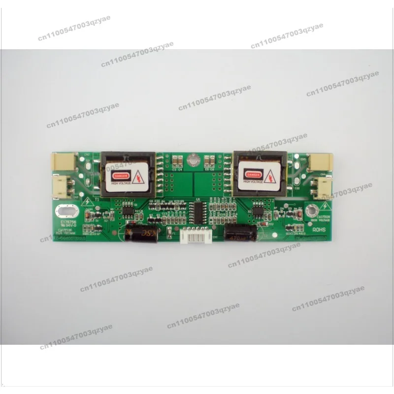 Four-lamp Small Port High Voltage Board JX-04S106 Boost Board High Voltage Strip Backlight Driver CCFLinverter