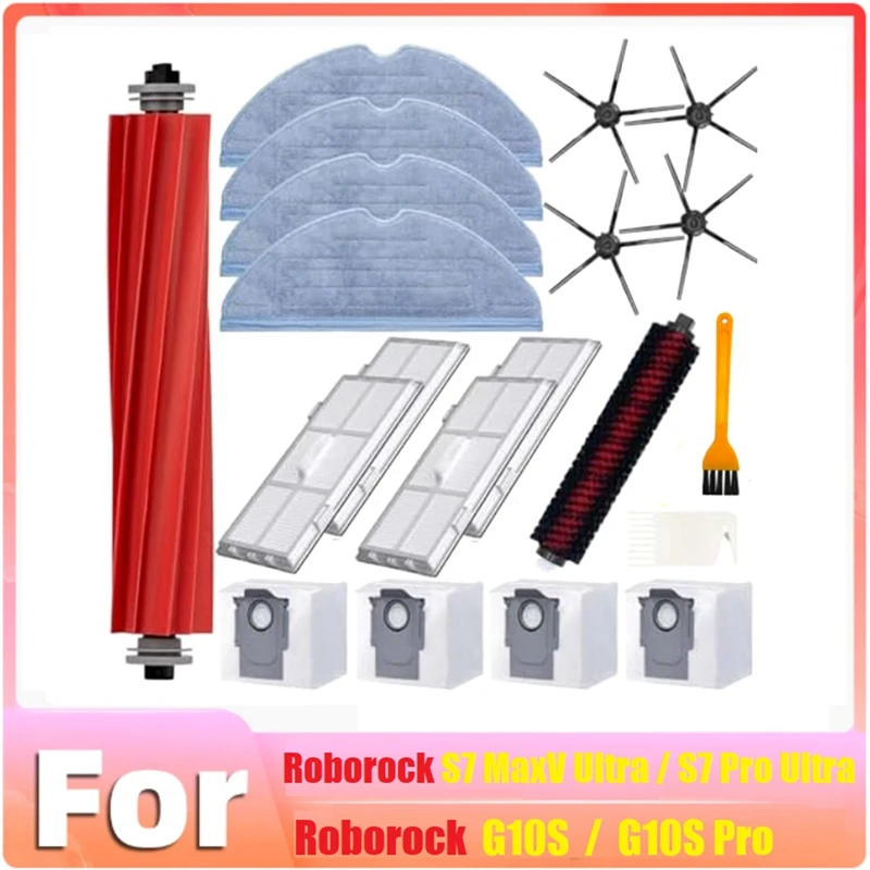 مجموعة قطع غيار بديلة لـ S7 Maxv Ultra/ S7 Pro Ultra/S7 MAXV Plus /G10S PRO أكياس فرشاة جانبية رئيسية لمرشح الممسحة