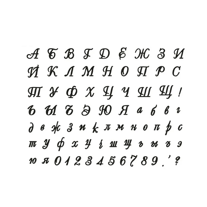 Russian Alphabet Clear Stamps for DIY Scrapbooking Card Number Rubber Stamp Making Photo Album Crafts Decor