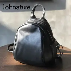 Johnature Genuine Leather Backpack Simple Women Bag 2024 New Korean Versatile Natural Soft Cowhide Solid Color Travel Backpacks