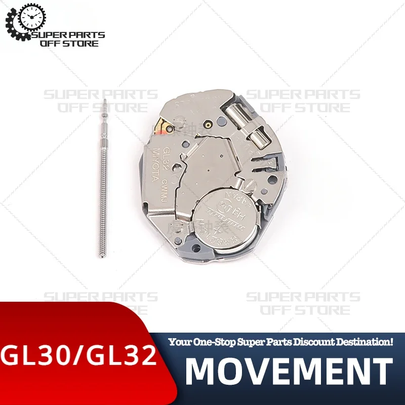 New Miyota Gl32 Movement Quartz Electronic GL30 Movement Three-Pin Watch Movement Accessories