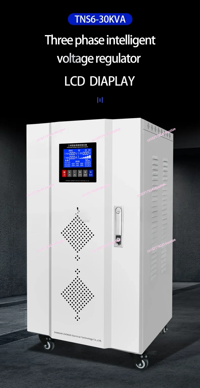 Hot Selling 40KVA three phase 380V automatic voltage regulator AC avr equipment 3 phase 40kva voltage stabilizer for factory