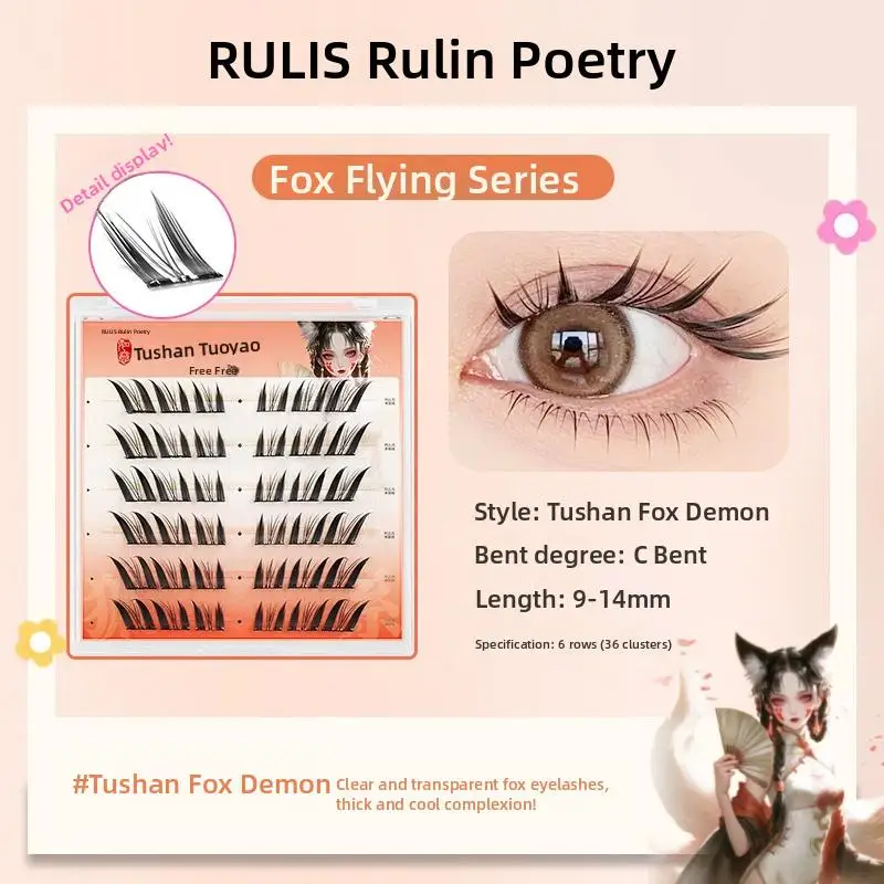 Glue-free False Eyelashes Oblique Flying Fox Style Curling Natural Lazy Comfortable Upper Eyelashes Cosplay Makeup for Women