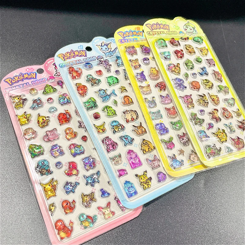 PokéMon 3D Cute Car…