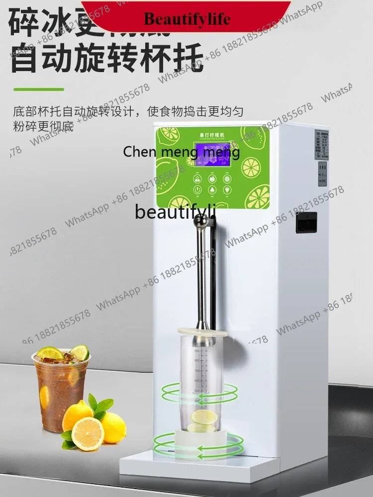 

Автоматическая коммерческая машина для дробления льда с молоком и контролем скорости, время, машина для дробления свежих фруктов