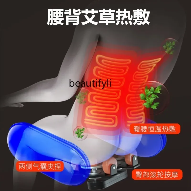 

x1Массажное кресло, автоматическое домашнее использование, небольшой роскошный многофункциональный электрический массажер для всего тела для пожилых людей