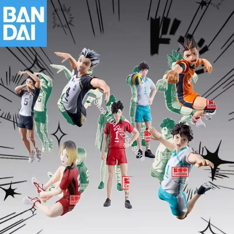 

BANDAI NAMCO BANPRESTO Haikyuu Kozume Kenma KOTARO BOKUTO YU NISHINOYA Kuroo Tetsurou KEIJI AKAASHI в наличии, оригинальный подарок в штучной упаковке