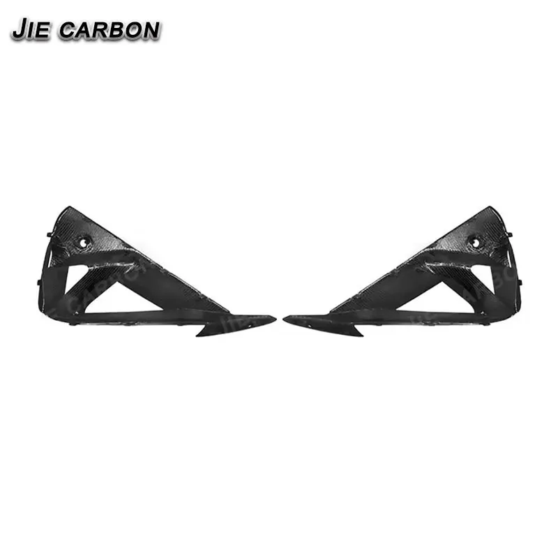 For BMW 2 Series G42 M240 2022+ Carbon Fiber Front Bumper Air Intake Grille Vent Hood Fog Light Frame Body Kit