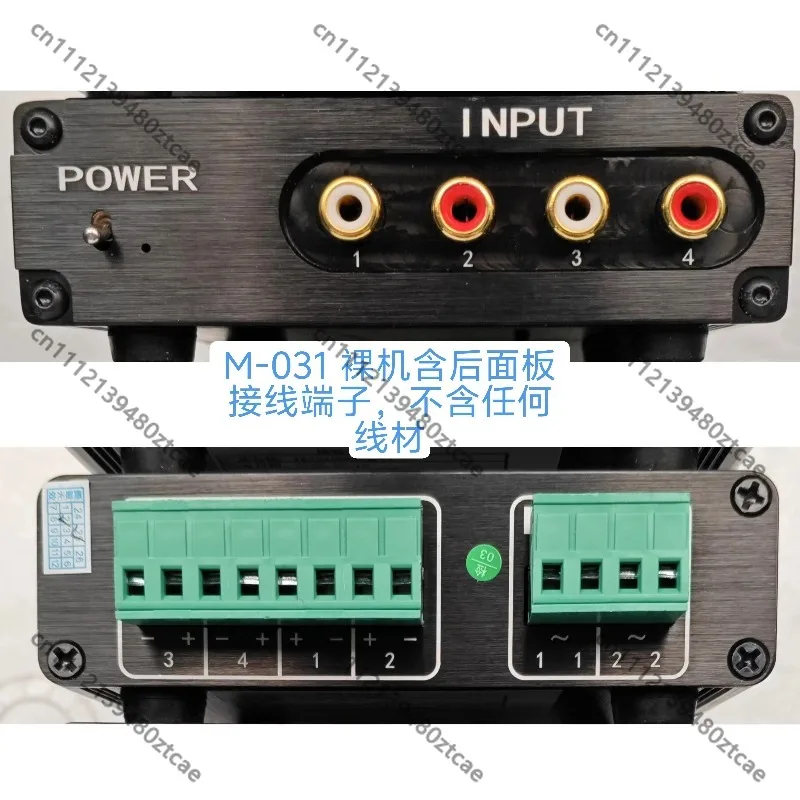 TA7240 Finished Power Amplifier Machine, HiFi Sound Quality Ultra Low Noise, Can Be Used As Preamplifier