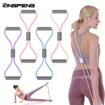 Yoga Resistance Bands Elastic Band Sports Exercise Puller 8-shaped Chest Expander for…