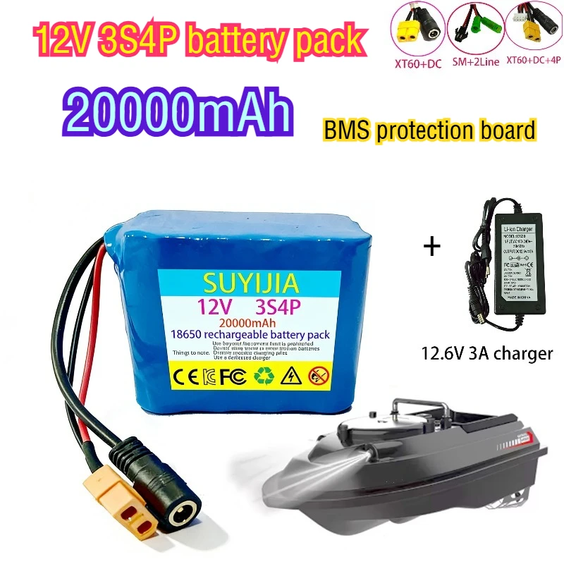

12V 20000mAh 3S4P 18650 rechargeable battery pack DC and XT60 4P plug for security monitoring, fishing boats, model aircraft,DIY