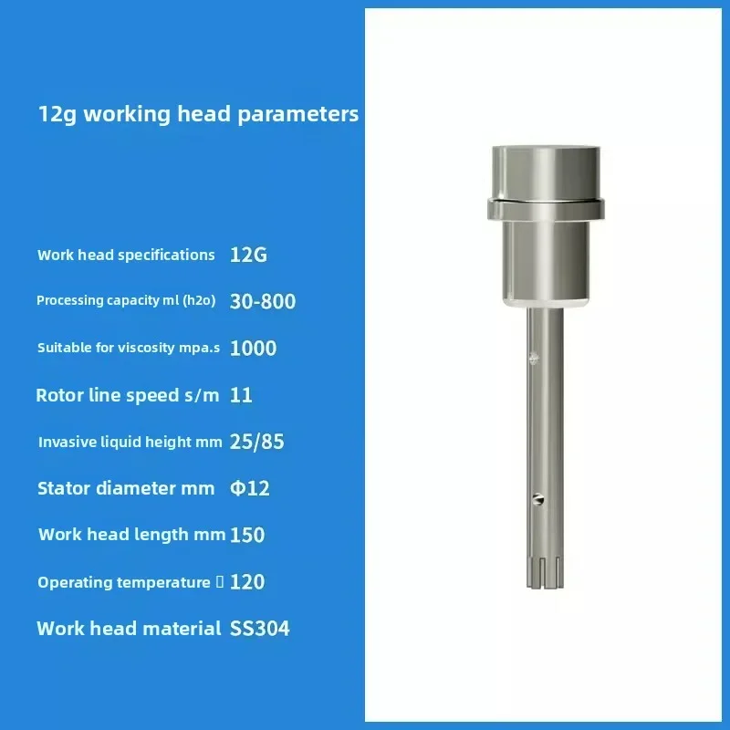 FJ200/200-SH/FJ300-SH Hochgeschwindigkeits-Scherdisperser Homogener Emulgator-Schneidkopf