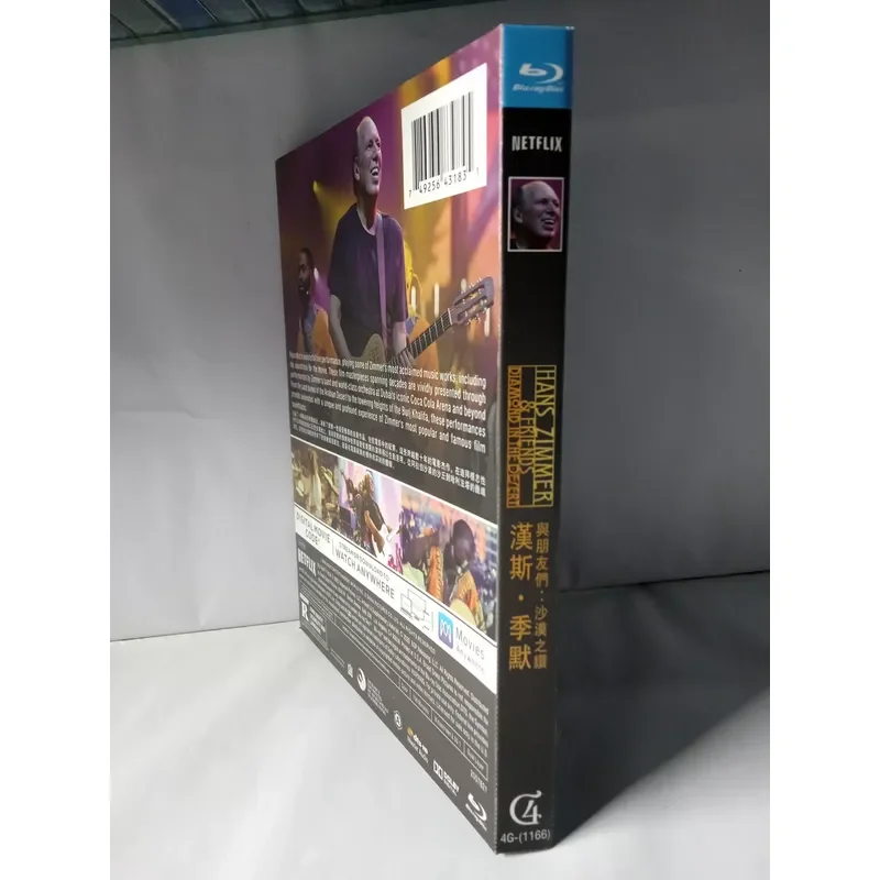 Blu-ray Hans Zimmer and Friends The Desert Diamond Concert