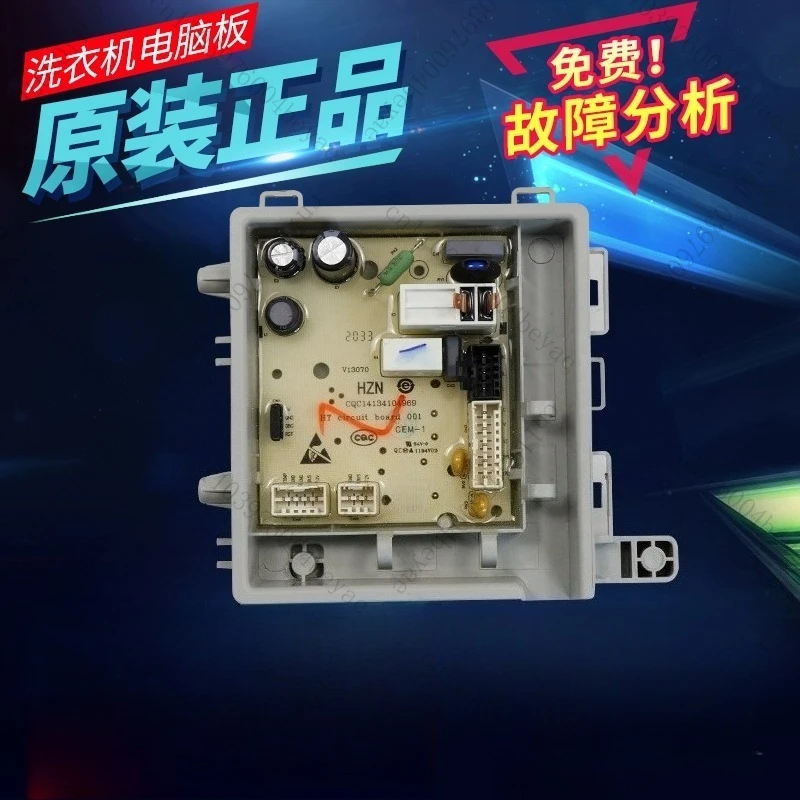 Verwendet für Waschmaschinen-Computerplatine mit variabler Frequenz, Antriebsplatine 0021800151A
