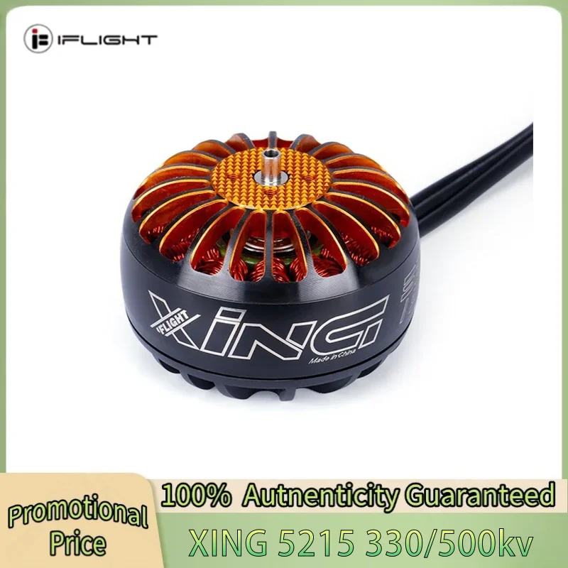 

IFlight XING 5215 330 кВ/500 кВ 4-12S бесщеточный двигатель, совместимый с пропеллером 15-22 дюйма для гоночного дрона RC X-Class FPV