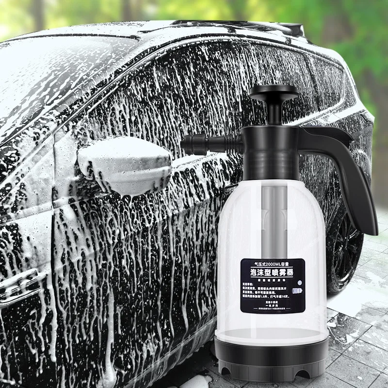 2L Dual-Use Hand Pump Foam Cannon – Snow Foam Sprayer for  Car Wash, Windows & Detailing, No Air Compressor