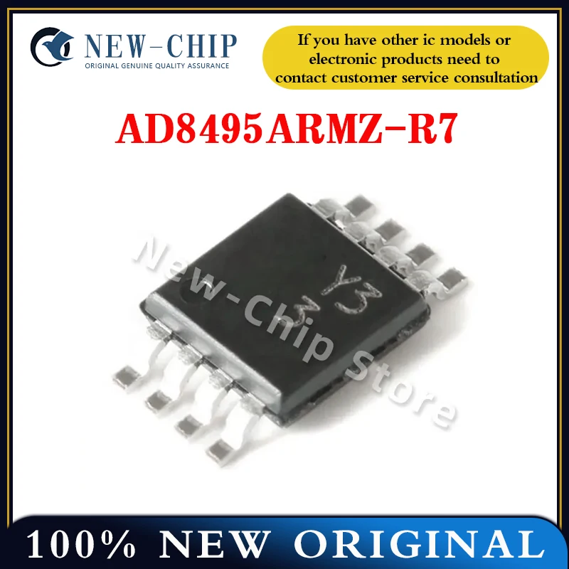 1PCS-20PCS/LOT  AD8495ARMZ-R7 AD8495ARMZ  AD8495ARM Y33 MSOP-8  NEW ORIGINAL