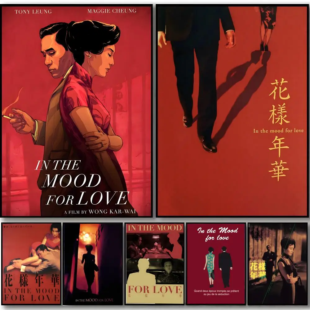 I-In The Mood For Love Filmplakat, HD-Kunst, selbstklebende Wanddekoration, wasserfest, für Zuhause, Schlafzimmer, Bar, ästhetische Dekoration